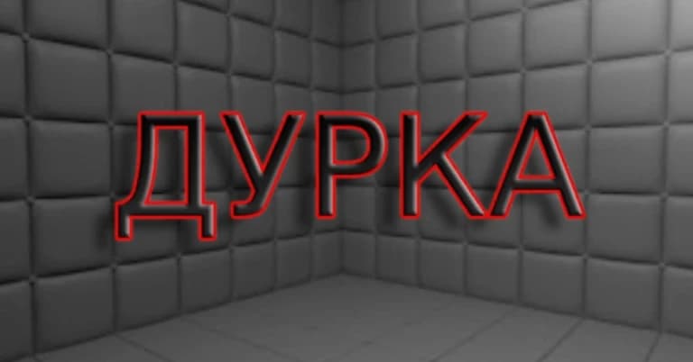 background coverart