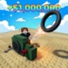 [RACING] Launch a tire
