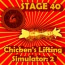 Get All Stages