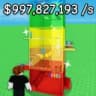 Build a Tower