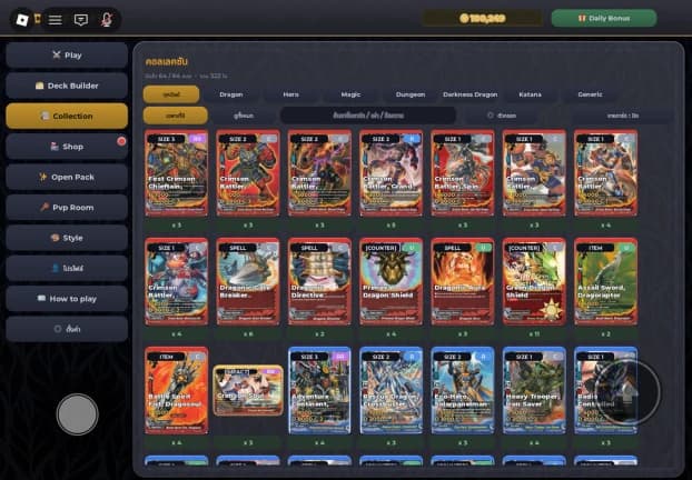 [BETA] BuddyTime Script 🎮 Universal RPG Toolkit
