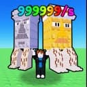 Dinas Hub OP