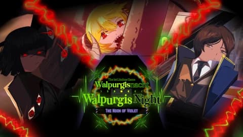 background coverart