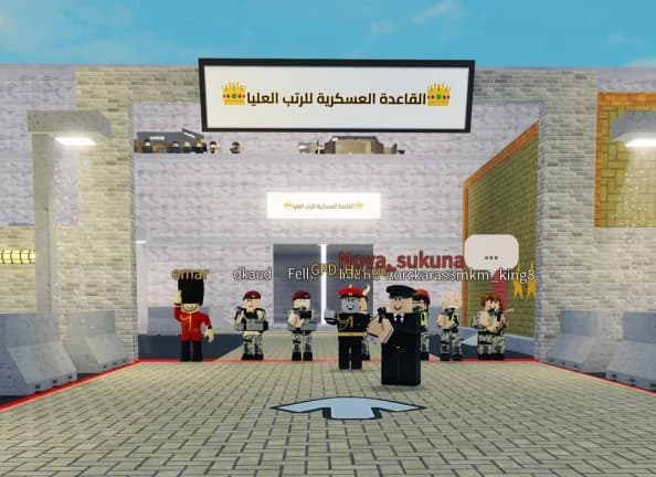 سكربت بلانتوم العسكرية - plantum script new 