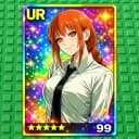 Waifu Script