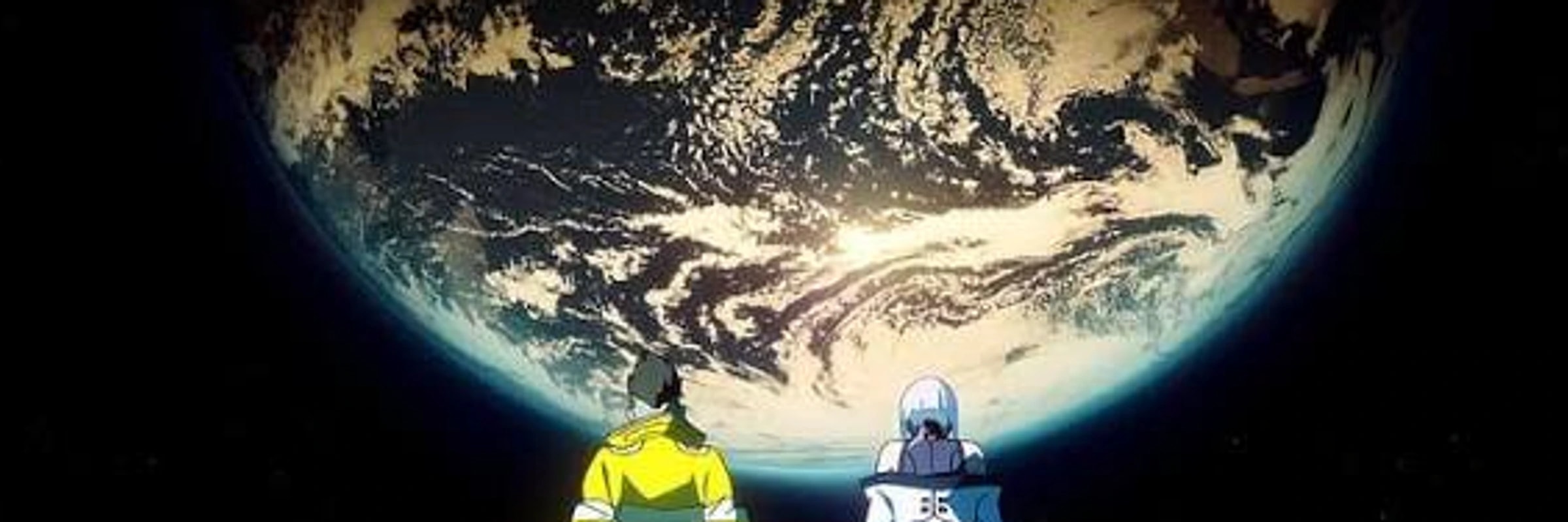 sero's banner