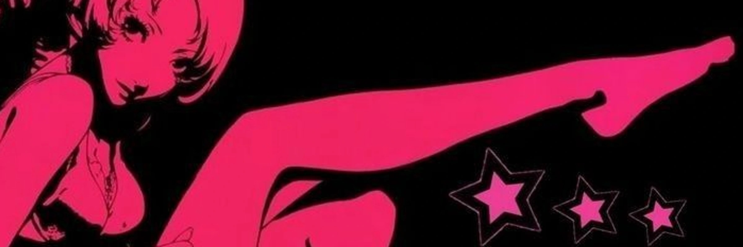 whoscarn's banner