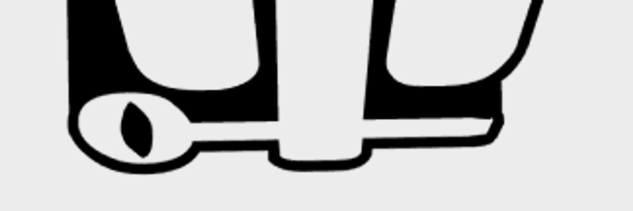 Selibot's banner