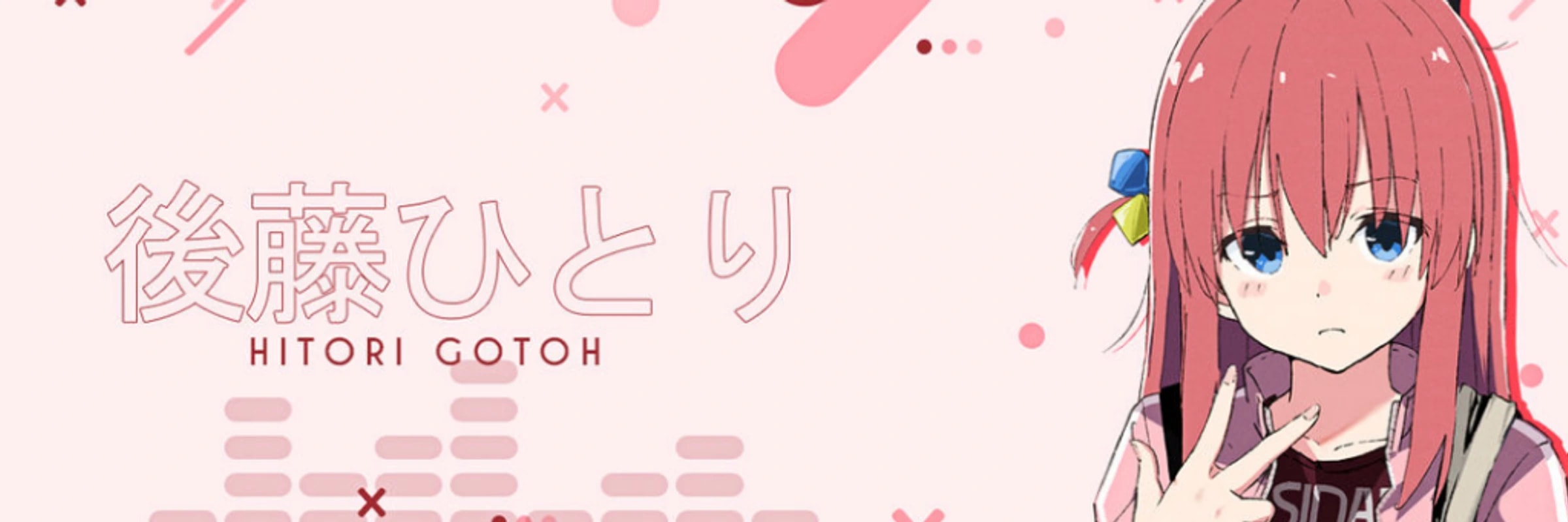 kiromari's banner