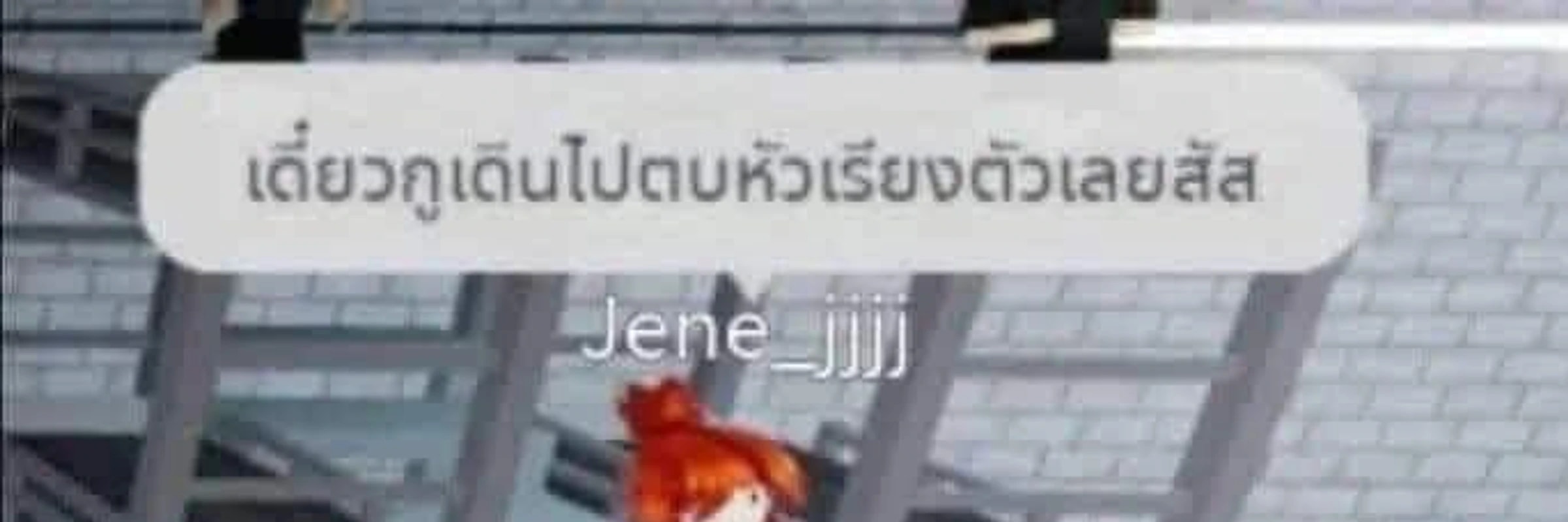 BESTSCRIPTatl's banner