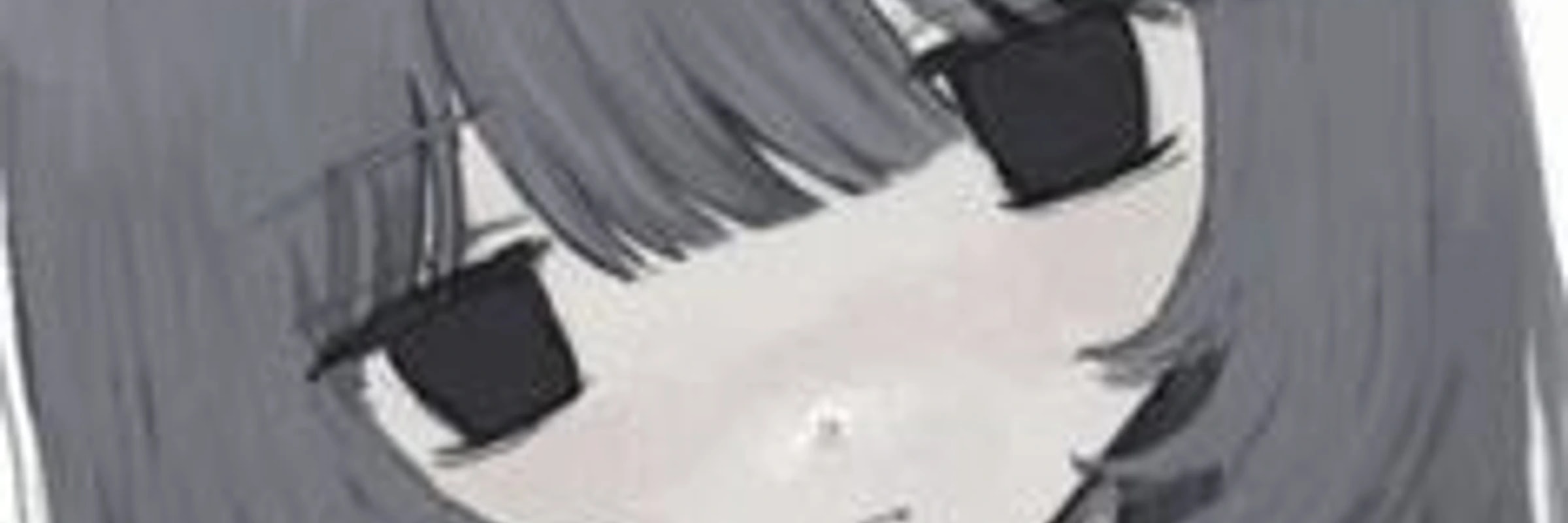 daemonpulse744's banner