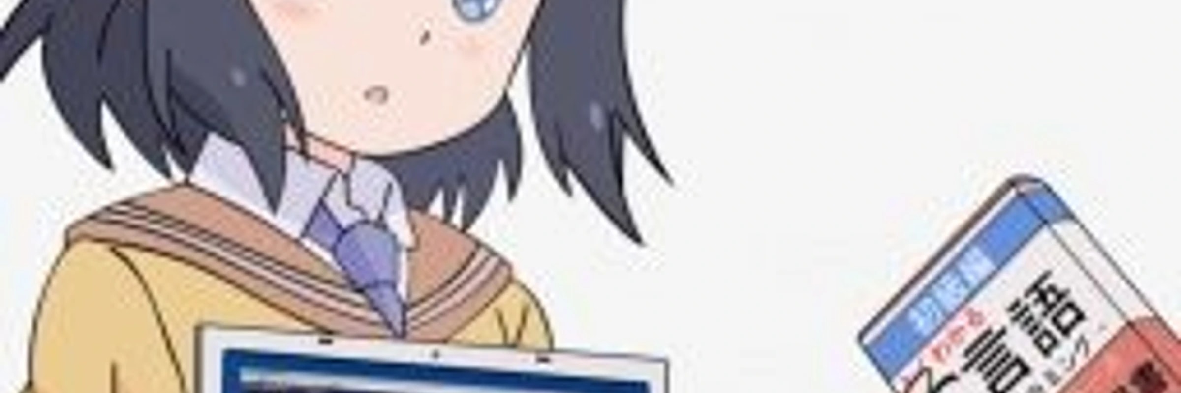 variablemax51's banner