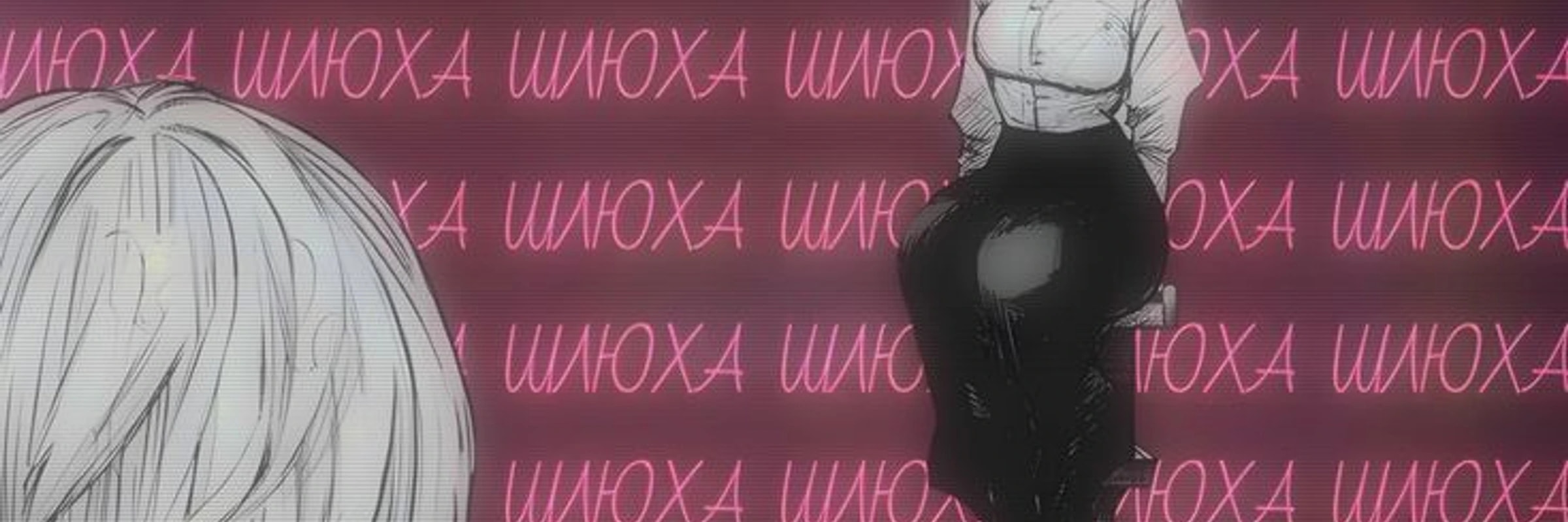 httpstellar877's banner