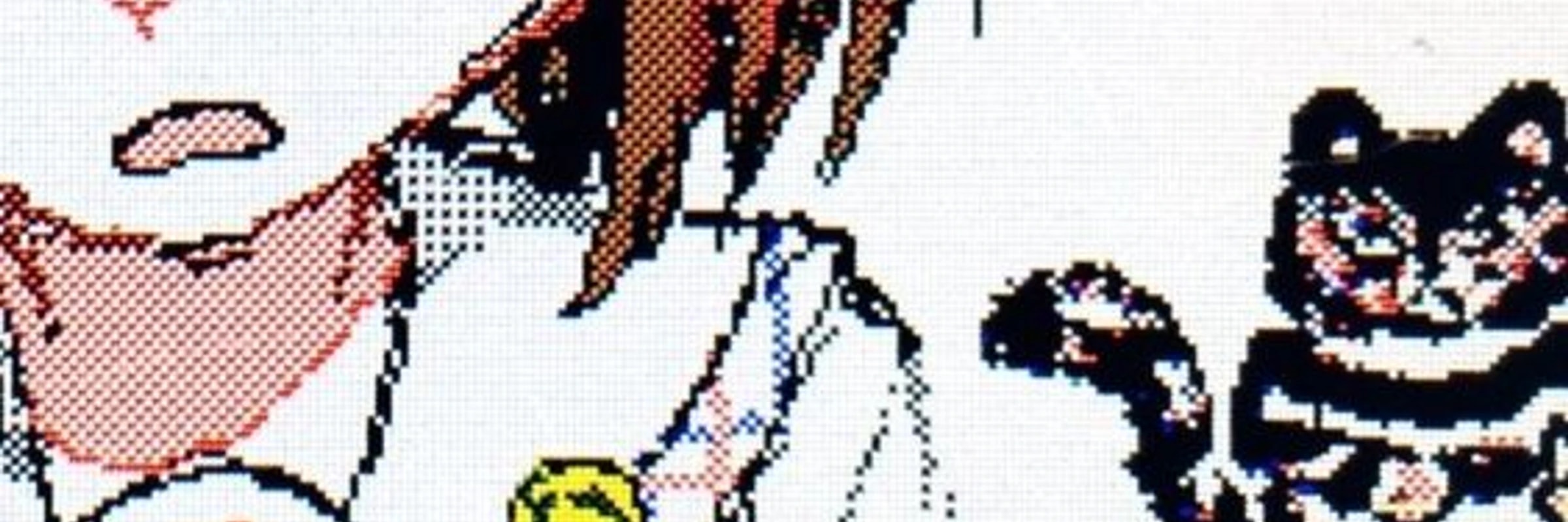 next_uuid's banner