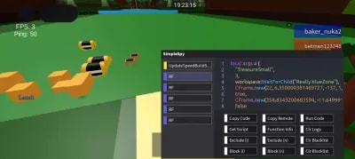 Remote SPY
