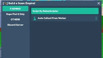 [Keyless] DUPE