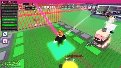 OP AUTO STEAL and more