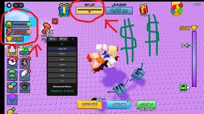 Lots of money