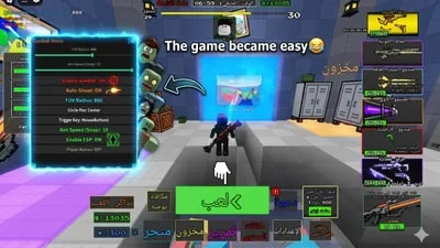 Tracking the launch of the game is easy.
