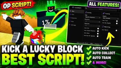 visionware | Kick a Lucky Block