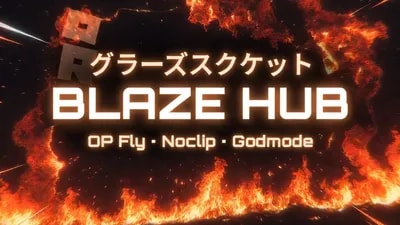 🔥 BLAZE HUB - OP EXPLOITS v1
