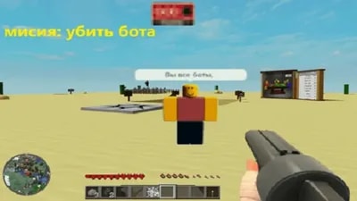 Get all admin items