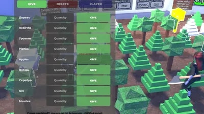 [🌲] Lumber Incremental Simulator best script