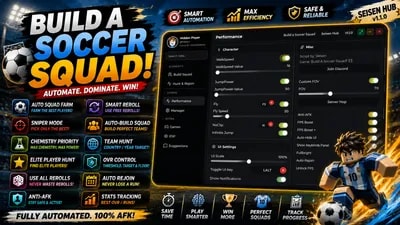 Seisen Hub | Squad Farm | Smart Reroll | Auto Build Squad