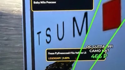 AUTO BUY firma mode hub script