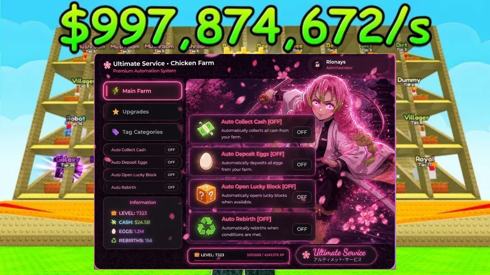 Ultimate Service - Chicken Farm Keyless OP script