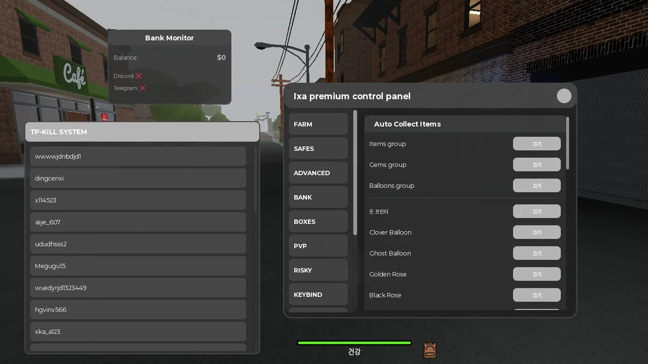 lxa hub crack