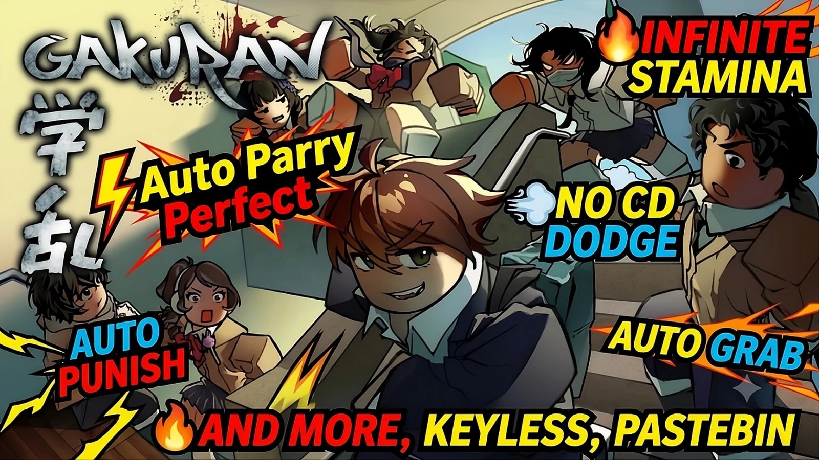 OP | KEYLESS | PASTEBIN | AUTO PARRY | AUTO COMBAT | AND MOR