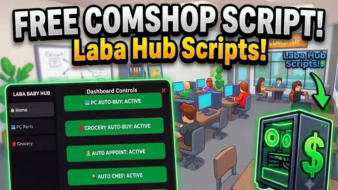 COMSHOP FREE OP SCRIPT! STOCK BOT SERVER