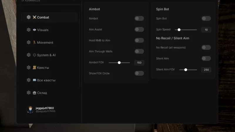 DesertStorm Script (No Key) – Aimbot & Spin Bot