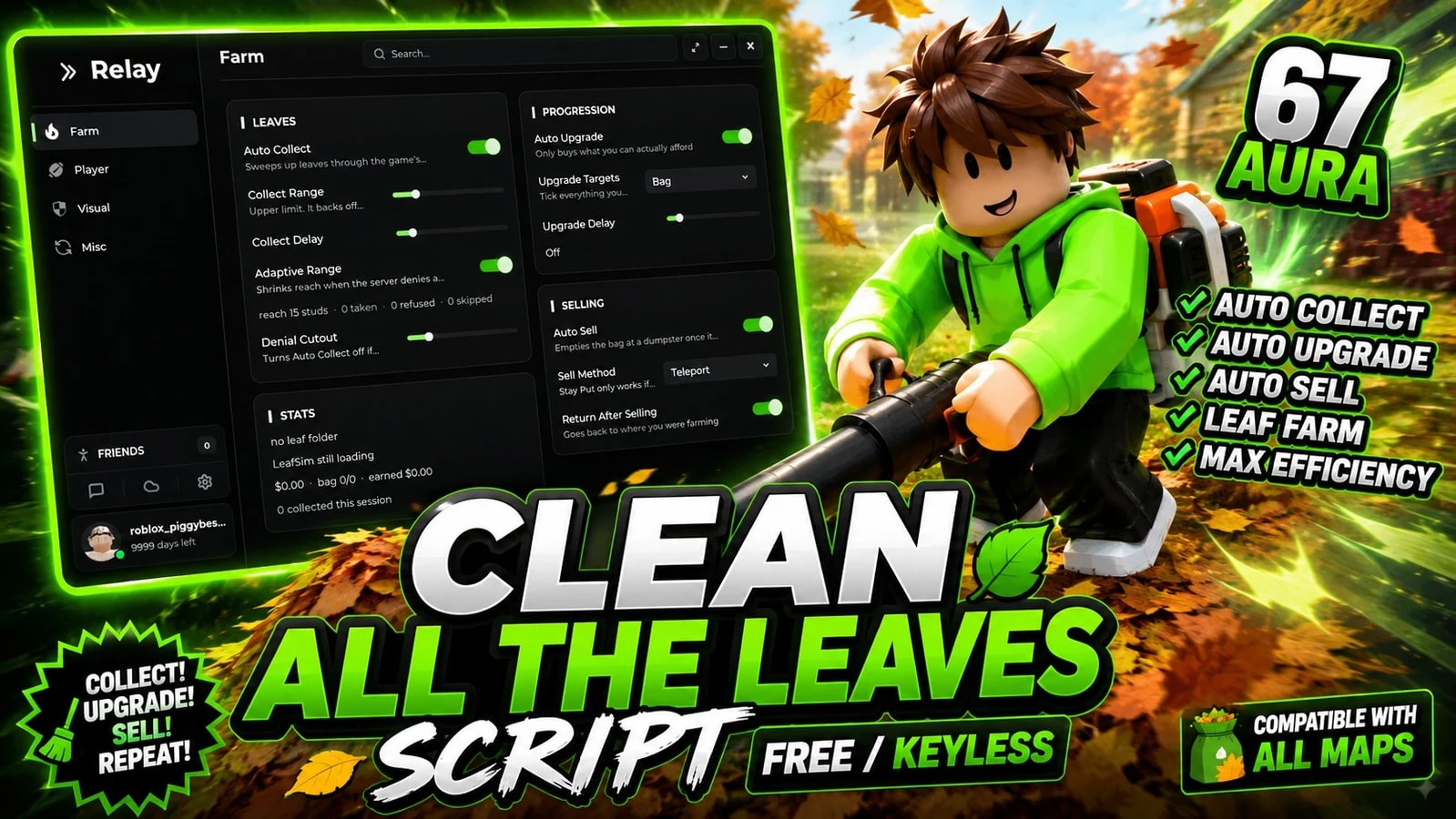 Relay | Auto Collect | Clean all the leaves | Free & Keyless