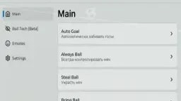 Azure Latch Script - Auto Goal, Always Ball, Get Flow