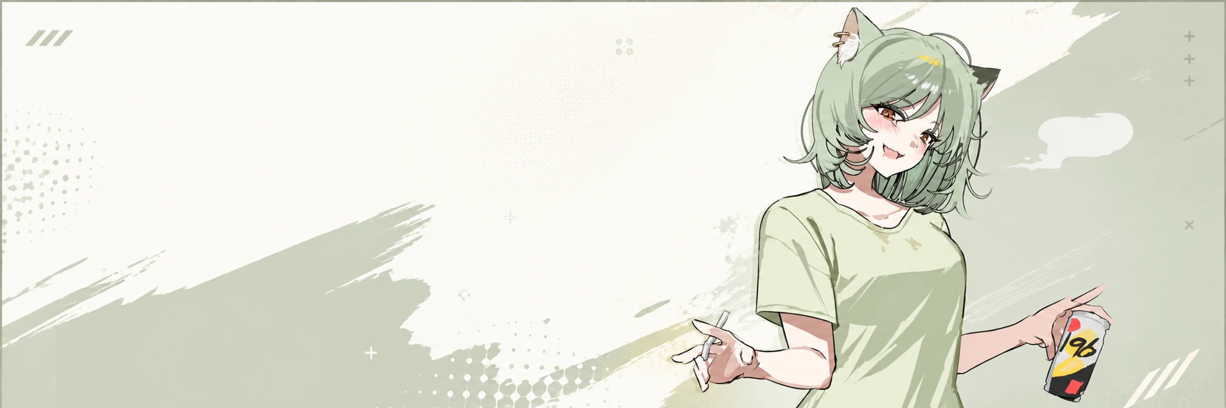 rule's banner
