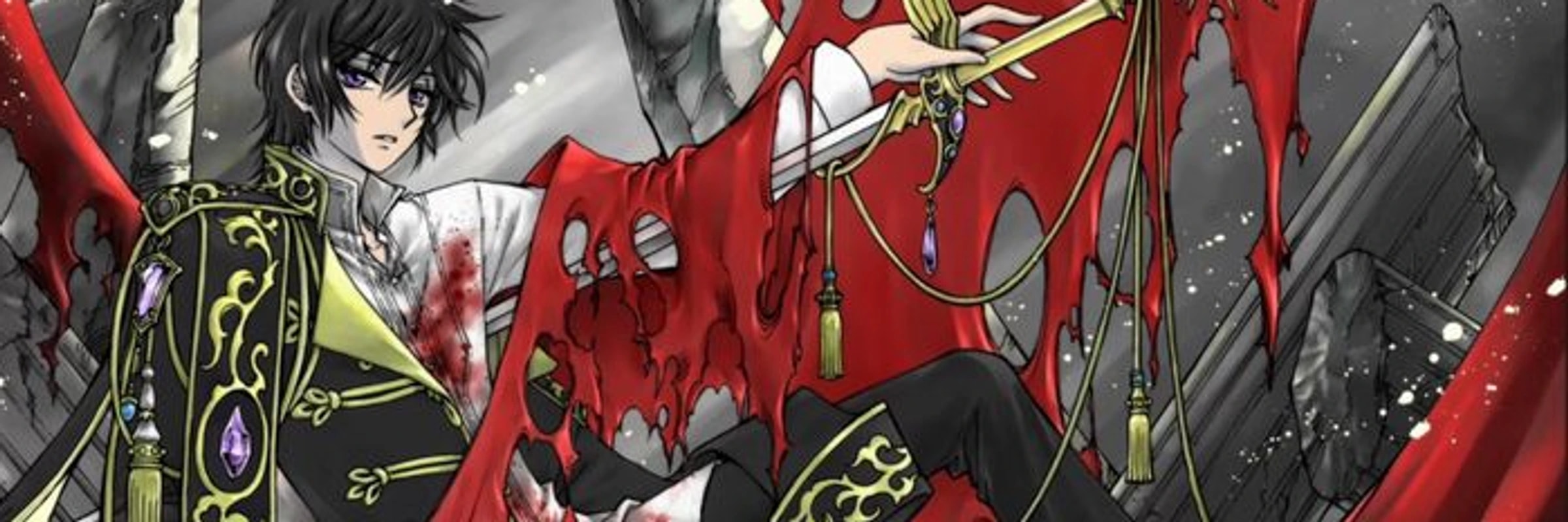 2005's banner