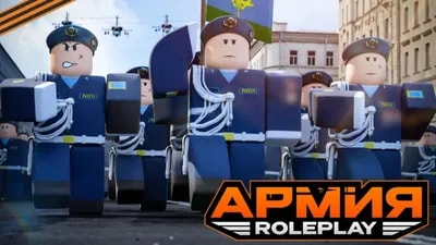 LUBHub ARP