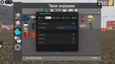 Faldes_X FTAP V2