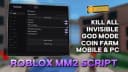 AntiLua Script - MM2 ESP, Kill Aura, Auto Farm, Invisible
