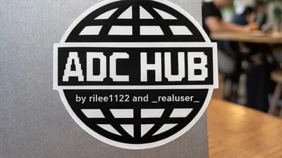ADC Hub Foresto