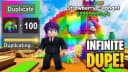 Dupe and Rollback script
