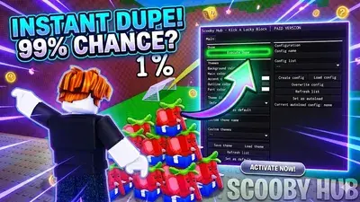 Dupe Script