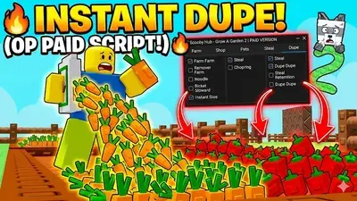 Op Dupe Script