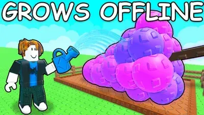 Dupe Pets/Seeds, Fruit Keyless, Unpatched, gag 2,OP! π₯π«