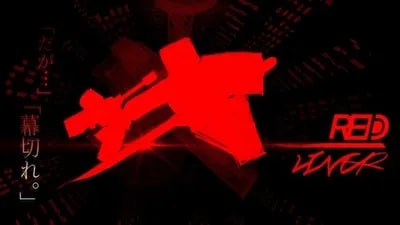 Project X Hub | REDLINER Script