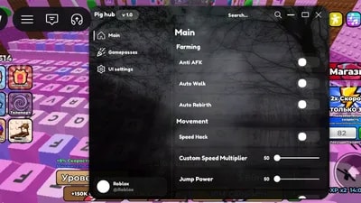 Unlock Gamepass & Auto farm speed & Speed hack bypass