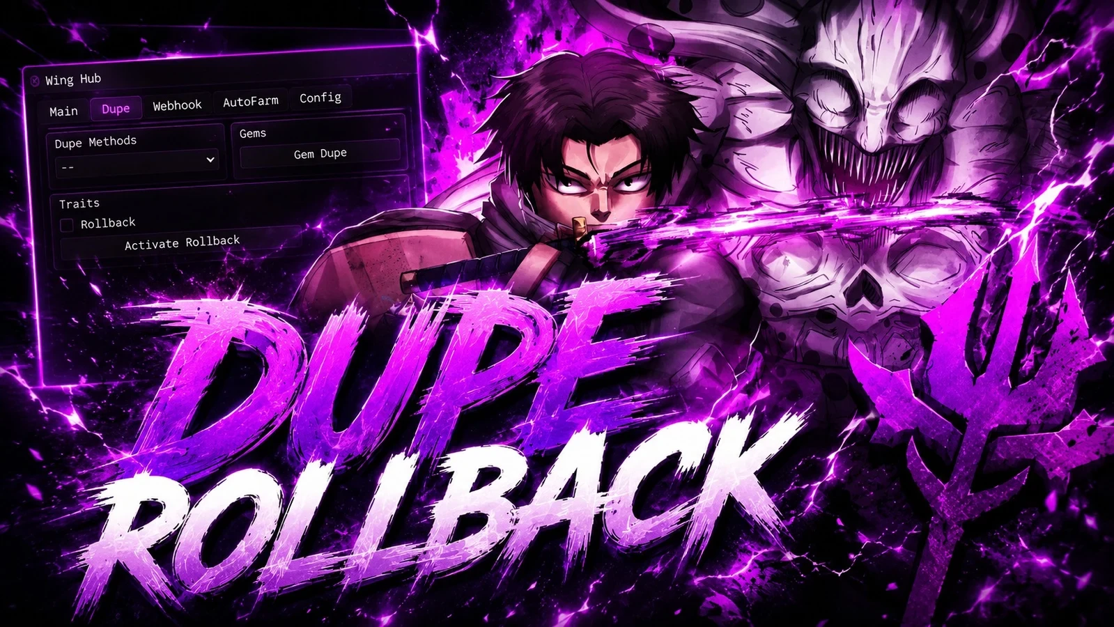 DUPE ROLLBACK + FREE BUNDLES