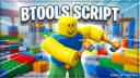 Btools Script